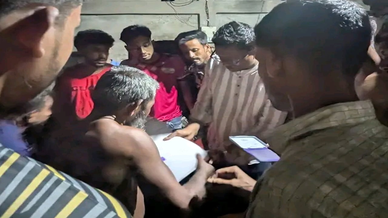 বাহুবলে মাদকাসক্ত যুবককে এক বছরের কারাদণ্ড