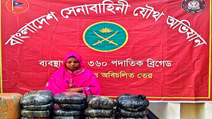 হবিগঞ্জে ২০ কেজি গাঁজাসহ নারী আটক