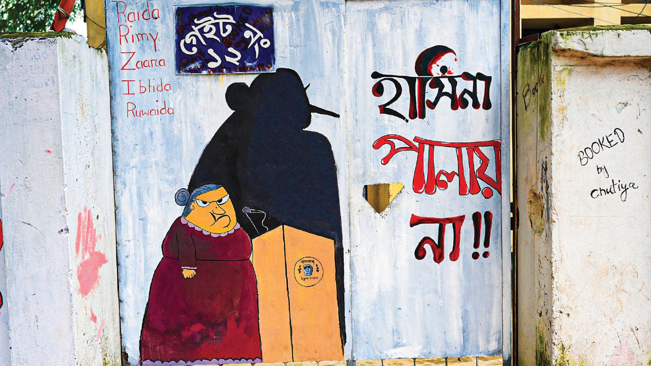 মোদির সুতার টানে নাচছেন হাসিনা