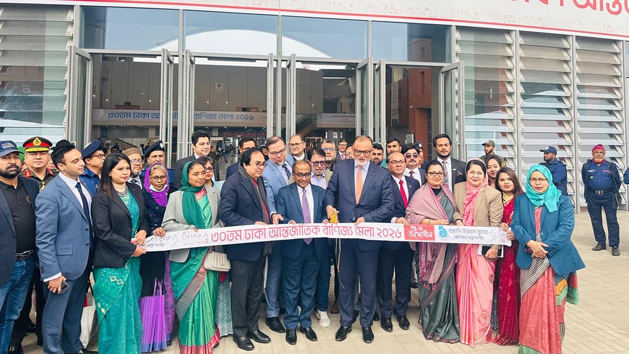 পর্দা উঠল ঢাকা আন্তর্জাতিক বাণিজ্য মেলার