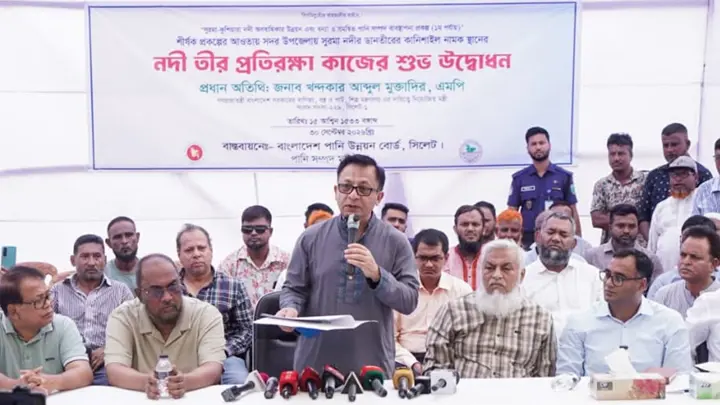 সিলেটে জলাবদ্ধতা নিরসনে ৪ হাজার ৭০০ কোটি টাকার প্রকল্প: বাণিজ্যমন্ত্রী