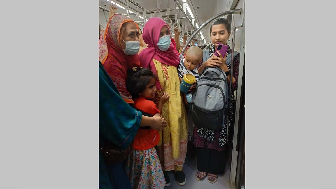 metro MUST