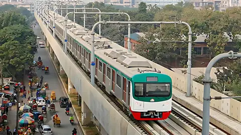 মেট্রোরেলের ব্যয় ও ঋণঝুঁকি কমাতে উন্মুক্ত প্রতিযোগিতার দাবি