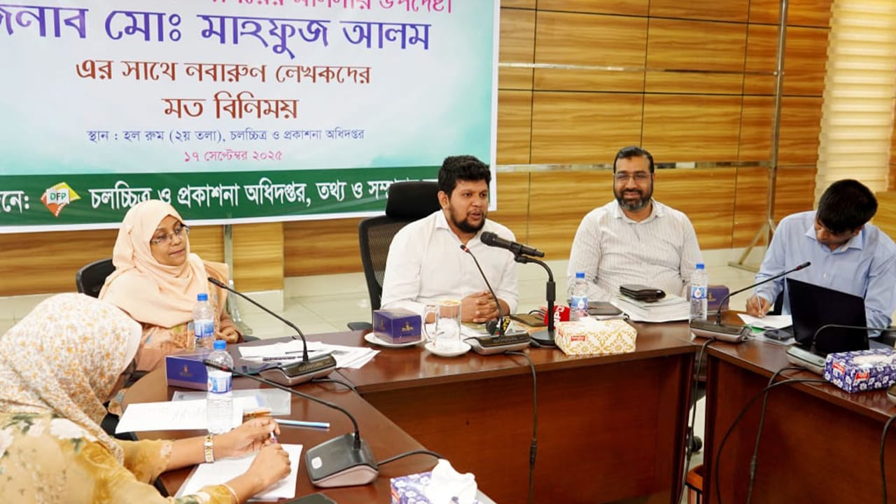 শহীদ শিশুদের স্মৃতি নিয়ে লেখা প্রকাশে তথ্য উপদেষ্টার আহ্বান