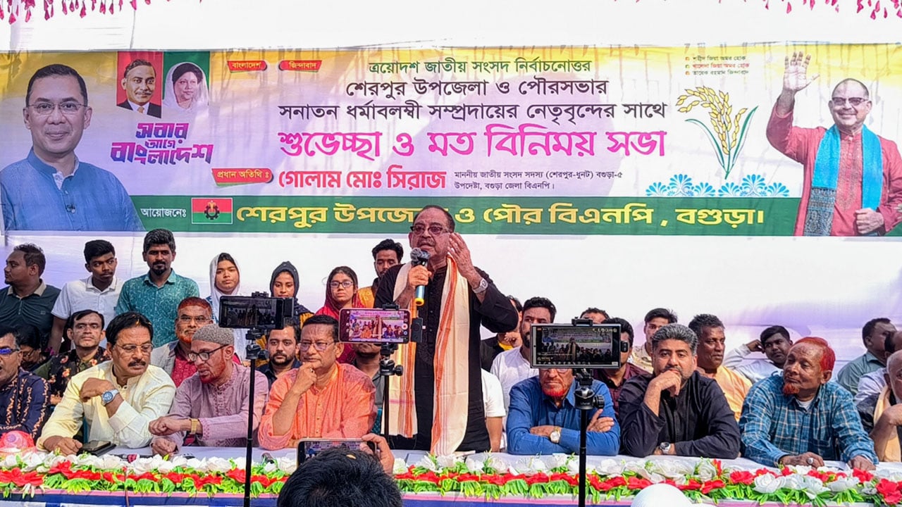 মেগা প্রকল্প হবে, মেগা দুর্নীতি নয়: জিএম সিরাজ