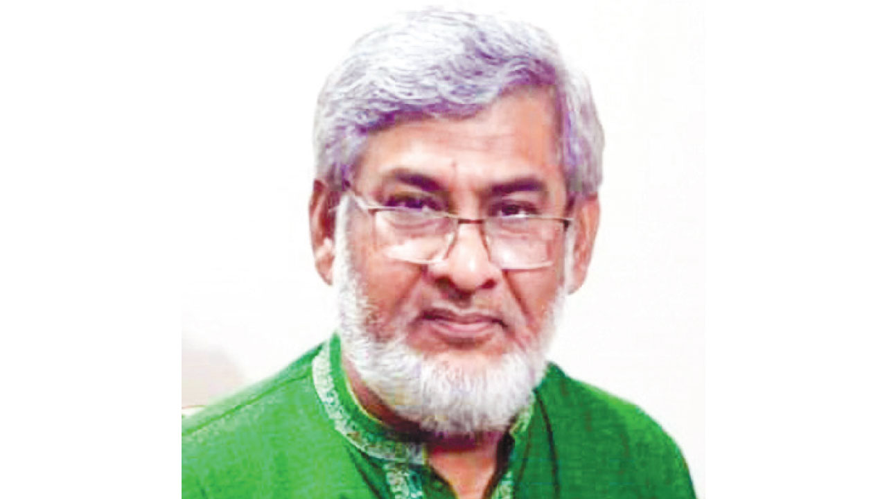 ড. মাহবুবুর রাজ্জাক