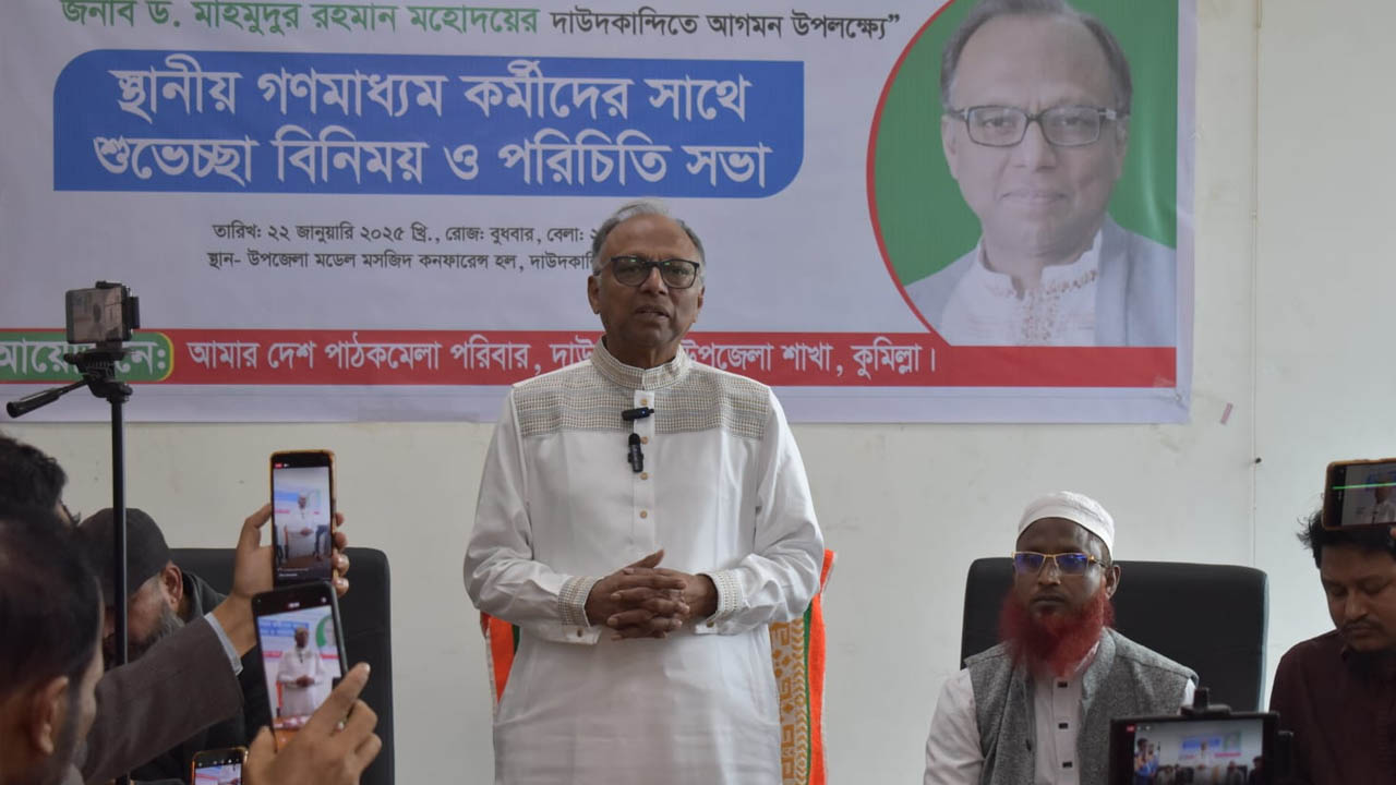 মিডিয়ার স্বাধীনতার জন্য লড়াই করছি: মাহমুদুর রহমান