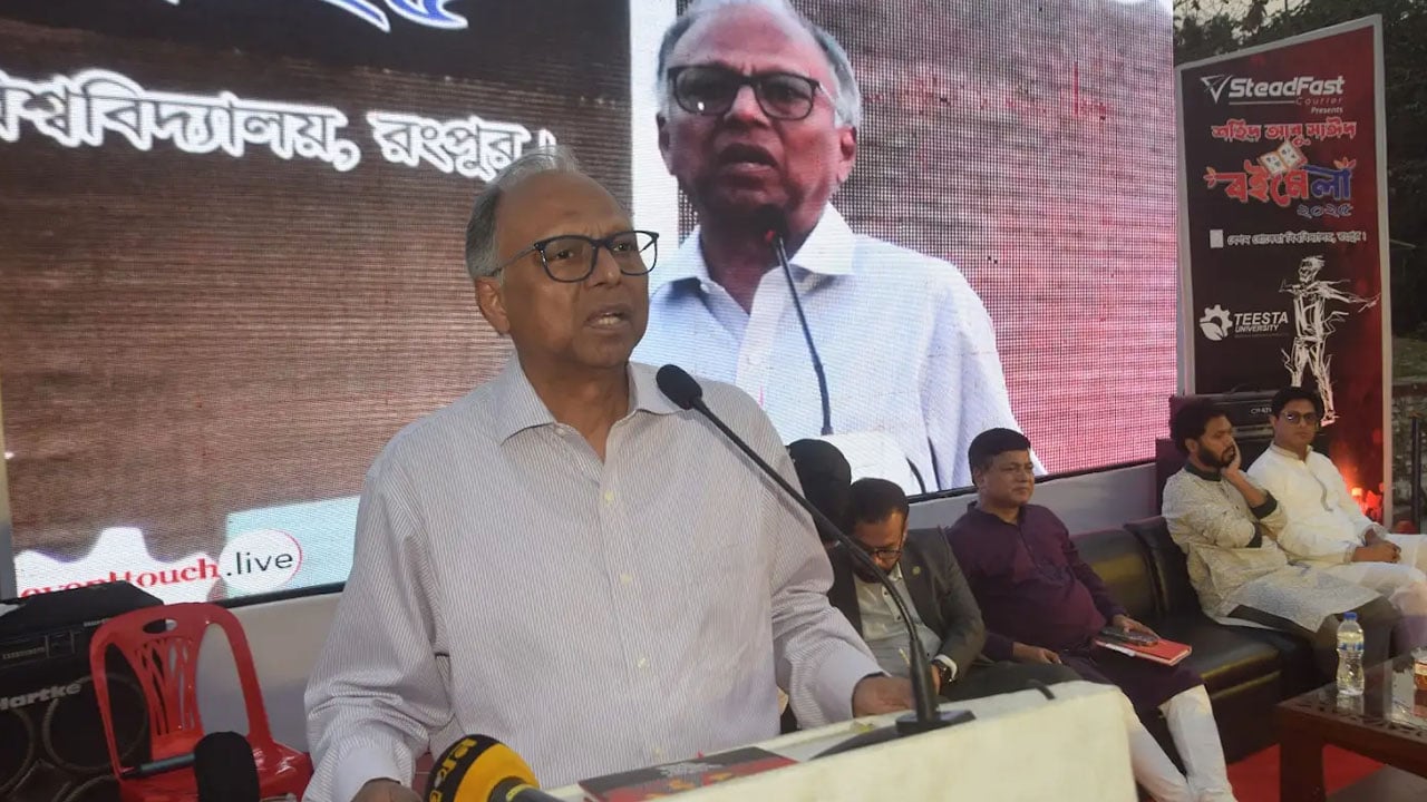 জুলাই বিপ্লব ও শহীদ আবু সাঈদকে নিয়ে গবেষণার আহ্বান মাহমুদুর রহমানের