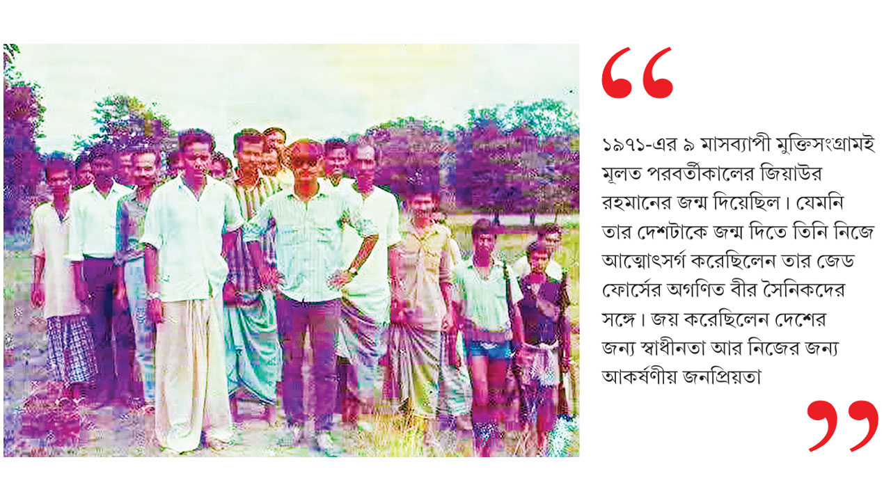 মহান-স্বাধীনতা-দিবস-2