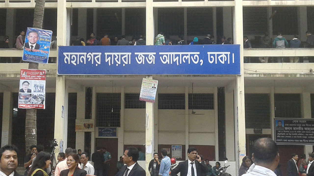 কৃষক দলের সাধারণ সম্পাদক বাবুলের জামিন