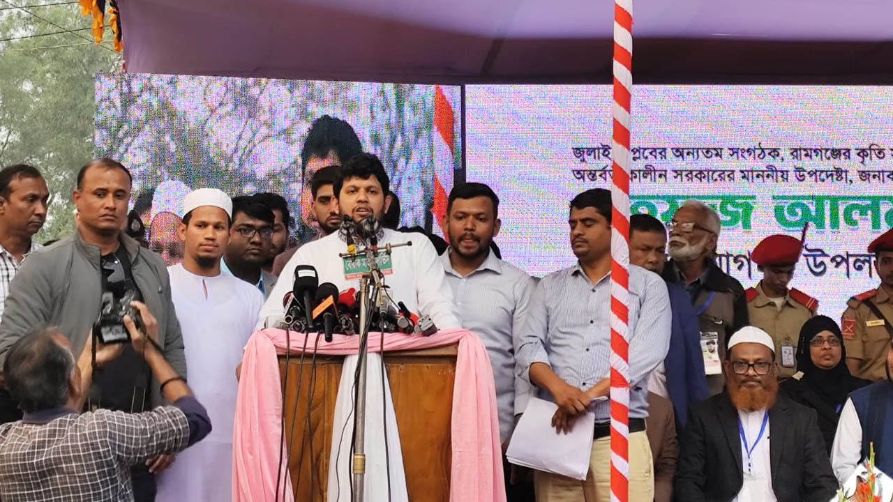 ওয়ান ইলেভেন নিয়ে ভয়ের কিছু নাই