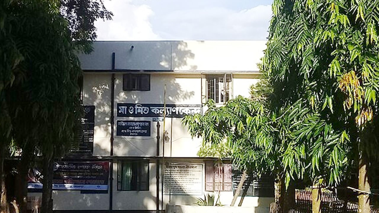 মেহেরপুরের মা ও শিশু কল্যাণ কেন্দ্রের সেবার মান তলানিতে