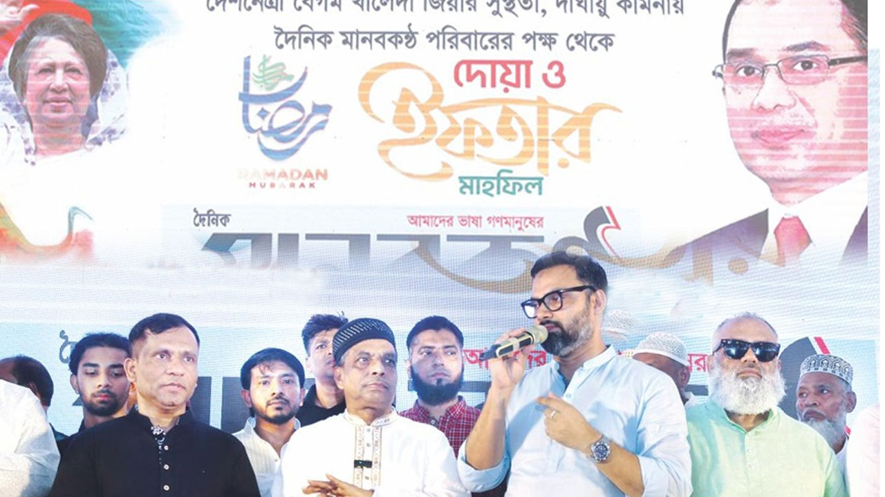 আশিয়ান গ্রুপের দোয়া ও ইফতার মাহফিল অনুষ্ঠিত