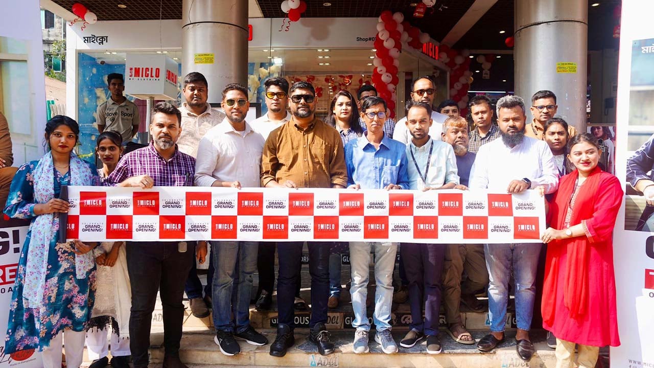 টাঙ্গাইলে মাইক্লো বাংলাদেশের আউটলেট উদ্বোধন