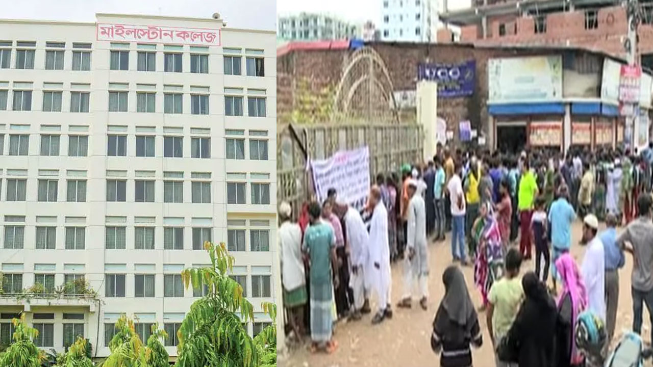 মাইলস্টোনের অফিস সহায়ক মাসুমাও মারা গেলেন
