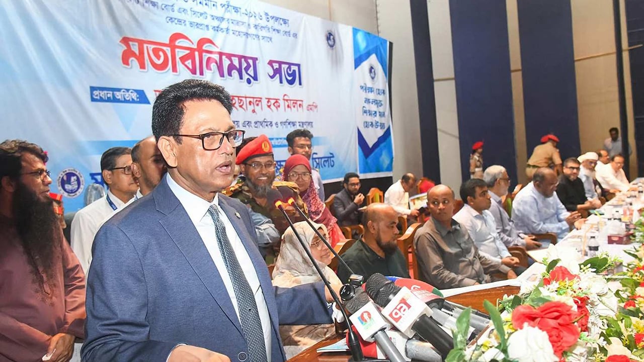 `অন্তর্বর্তী সরকার গণিতে কাঁচা ছিল'