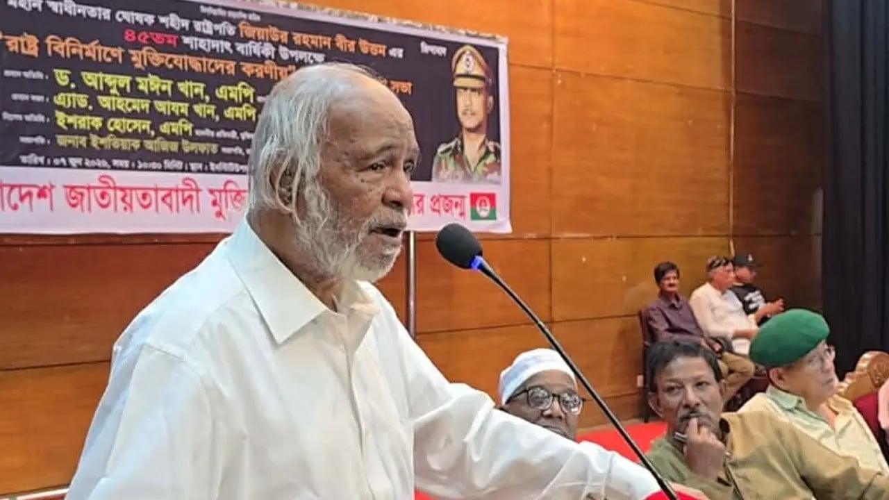 ৫৫ বছরে শহীদ জিয়া গবেষণা কেন্দ্র কেন হয়নি, প্রশ্ন মঈন খানের