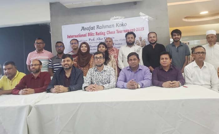 দাবায় মিনহাজ চ্যাম্পিয়ন