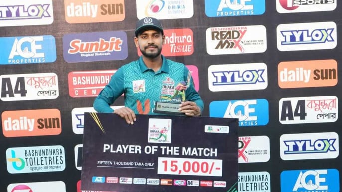 পাঁচ সেঞ্চুরির দিনে তিন বড় দলের জয়
