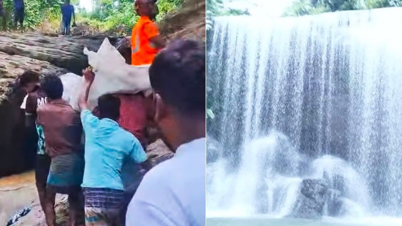 ঝরনায় পাঁচবন্ধুর হৈ-হুল্লোড়, কূপে ডুবে প্রাণ গেলো একজনের