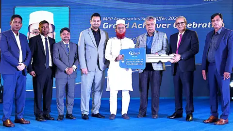 মিরসরাই অর্থনৈতিক অঞ্চলে ২০০ কোটি টাকা বিনিয়োগ করবে এমইপি গ্রুপ