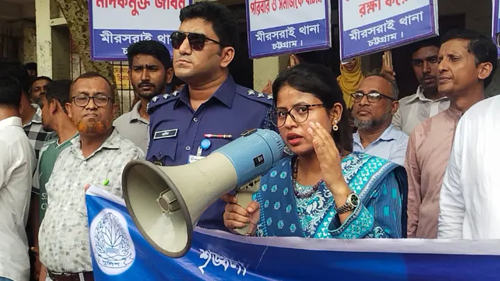 মিরসরাইয়ে মাদক নির্মূলে উপজেলা প্রশাসনের র্যালি ও সমাবেশ