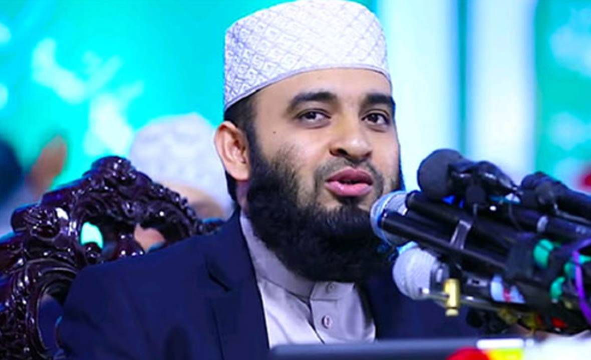 আফগানিস্তানের ভূমিকম্প নিয়ে মিজানুর রহমান আজহারীর বার্তা