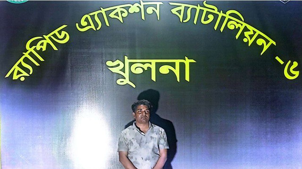 একাধিক মামলার আসামি জাহিদুল র‍্যাবের হাতে আটক