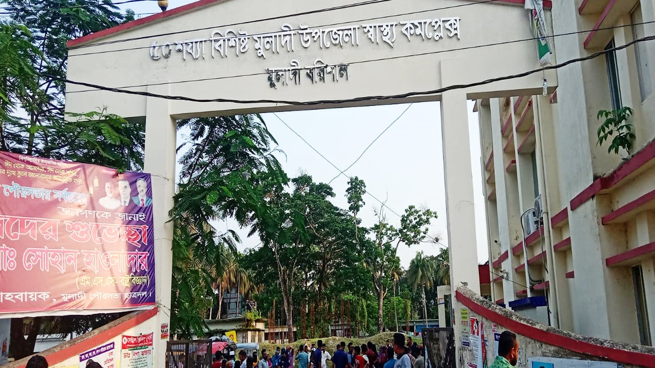 পাওনা টাকা দেওয়ার কথা বলে যুবককে ডেকে নিয়ে হত্যা