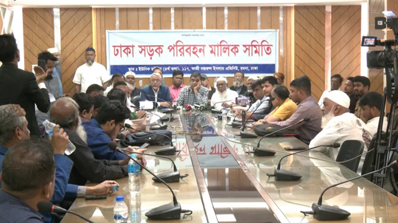৬ ফেব্রুয়ারি থেকে রাজধানীতে বাস চলবে কাউন্টার ভিত্তিতে