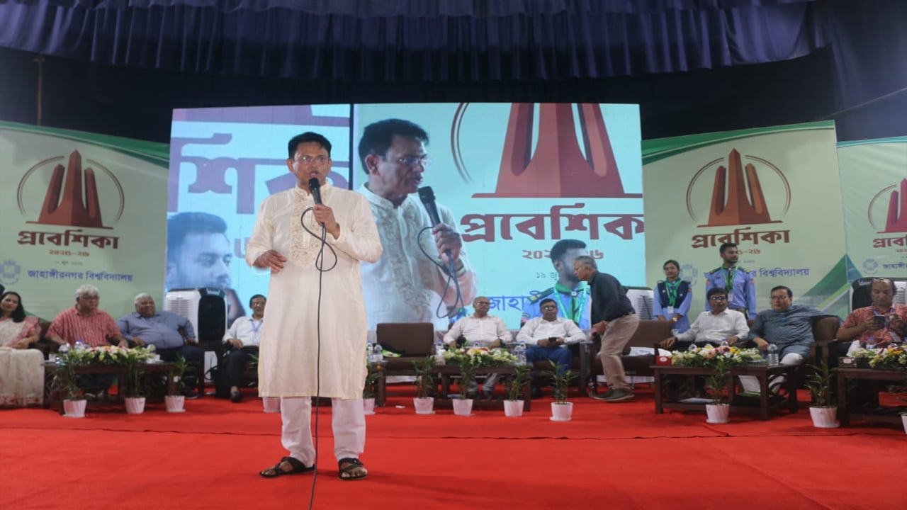 শিক্ষা ক্ষেত্রে কোনো নেপোটিজম চলবে না: জাবিতে শিক্ষামন্ত্রী