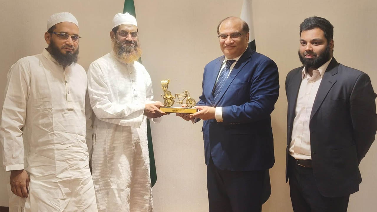 শিক্ষা বিনিময়, হালাল বাণিজ্য ও দ্বিপাক্ষিক সম্পর্ক উন্নয়নে ঐকমত্য