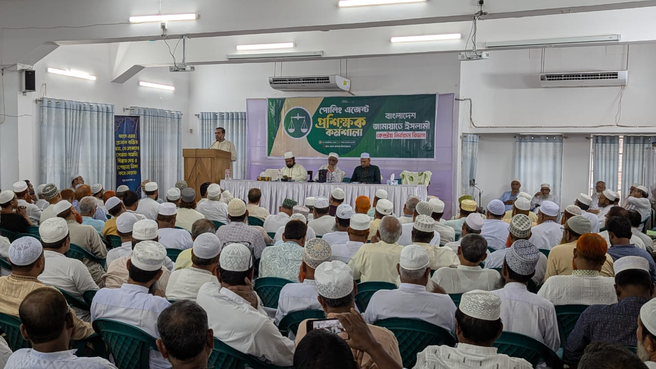 পোলিং এজেন্ট প্রশিক্ষক কর্মশালায় বিশেষ নির্দেশনা