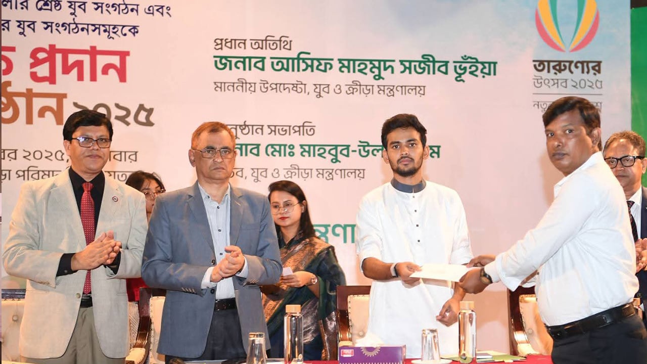 যুব সমাজ একত্রিত হলে কোনো বাধাই থামাতে পারবেনা