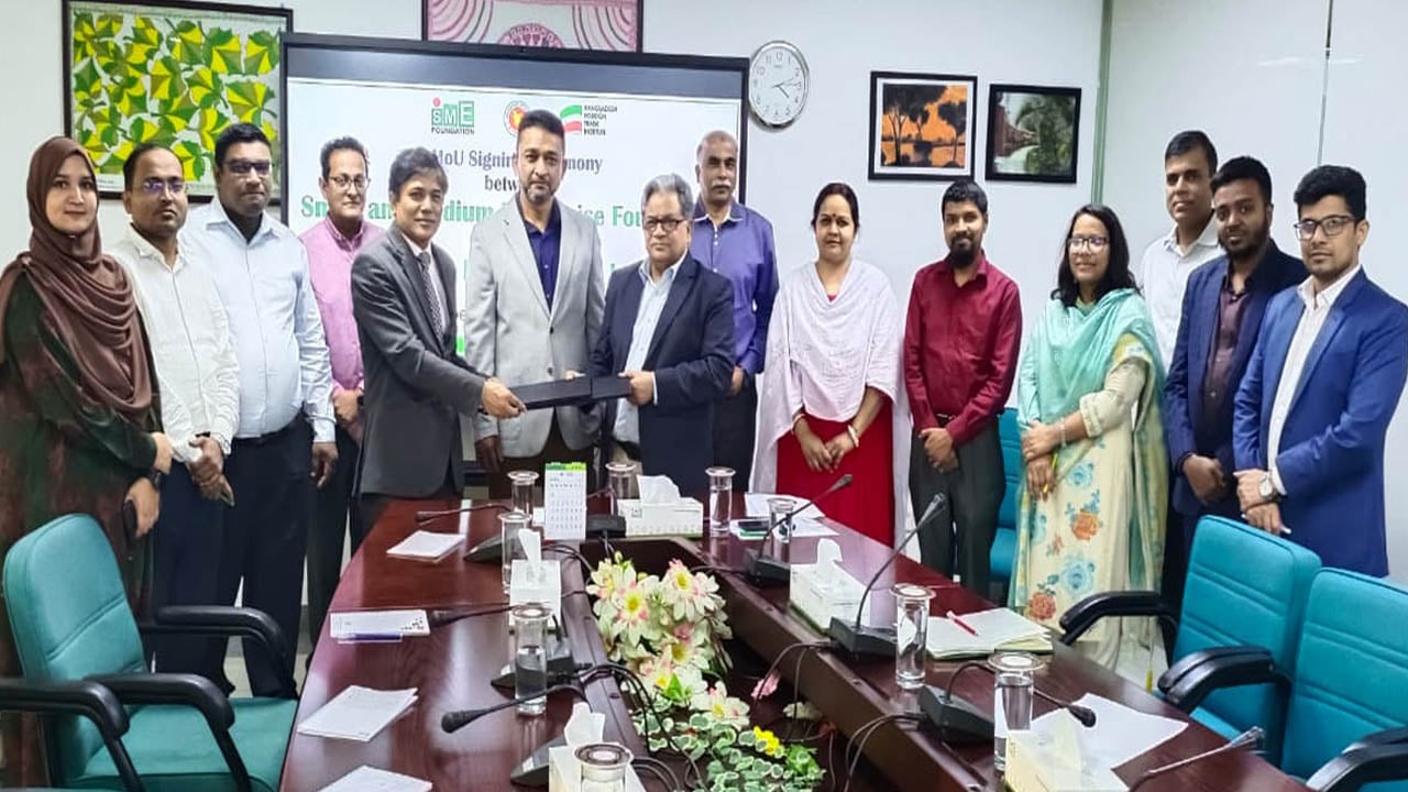এসএমই ফাউন্ডেশনের সাথে কাজ করবে বিএফটিআই