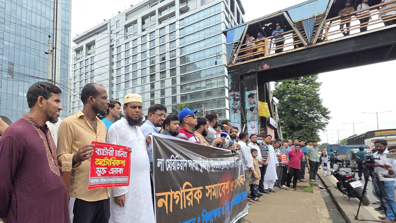 সংস্কারে ৭২ ঘণ্টার আল্টিমেটাম, আন্দোলনের হুঁশিয়ারি