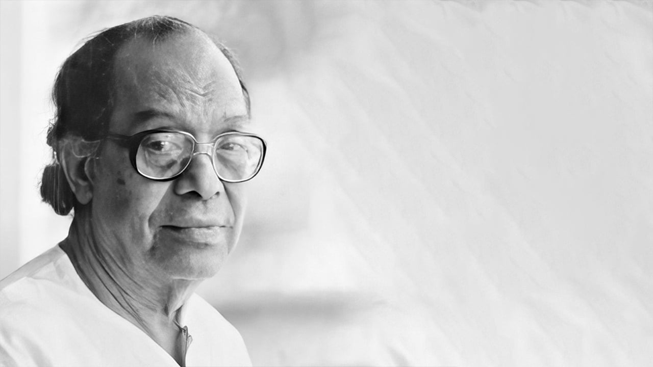 সাহিত্যবিশারদ: কৃতি ও জীবনদৃষ্টি
