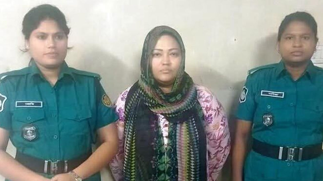 সাবেক এমপি মমতাজ ৪ দিনের রিমান্ডে