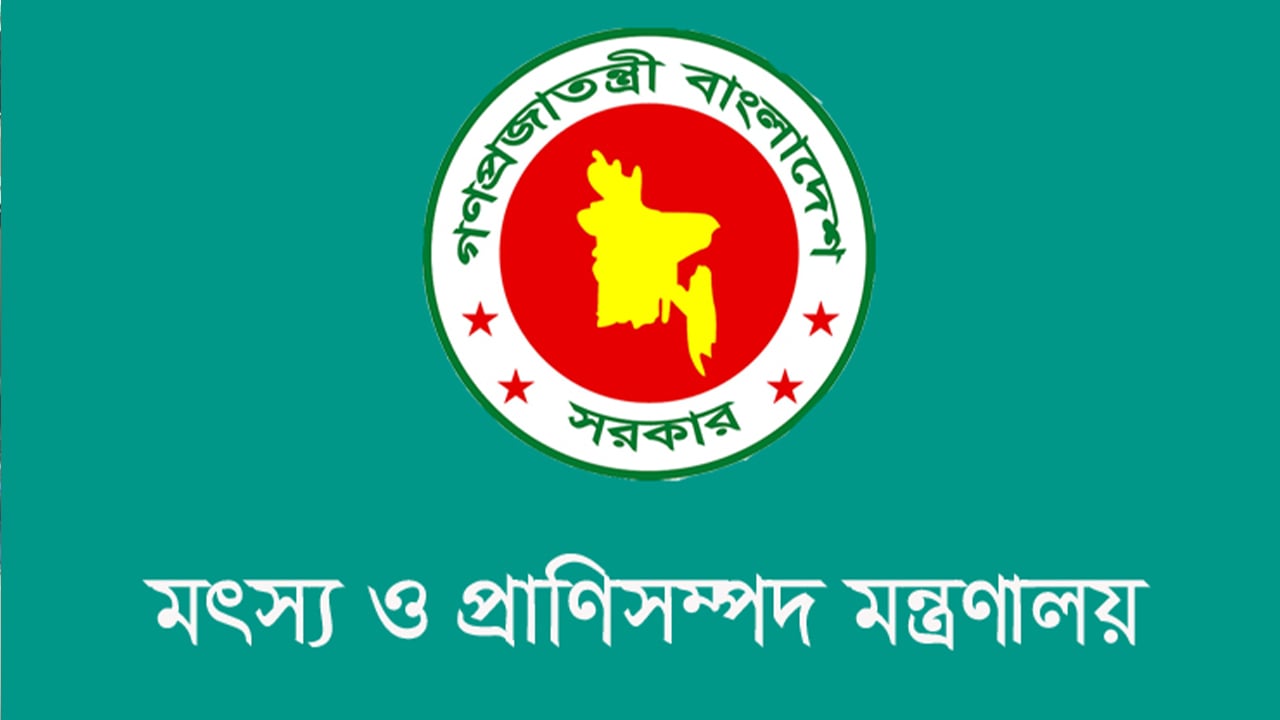 নভেম্বরের তৃতীয় সপ্তাহে ‘জাতীয় প্রাণিসম্পদ সপ্তাহ ২০২৫’