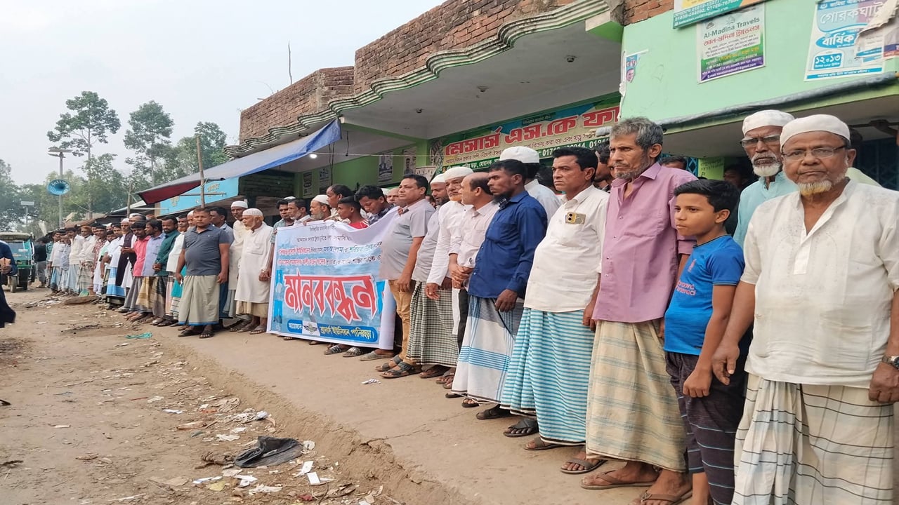 মহেশখালীতে অর্ধশতাধিক যুবক নিখোঁজ, মানবপাচারকারীকে গ্রেপ্তারের দাবি