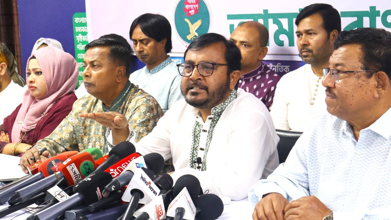 পদত্যাগ নয়, আলাপ-আলোচনার মাধ্যমে সমাধানে আসুন