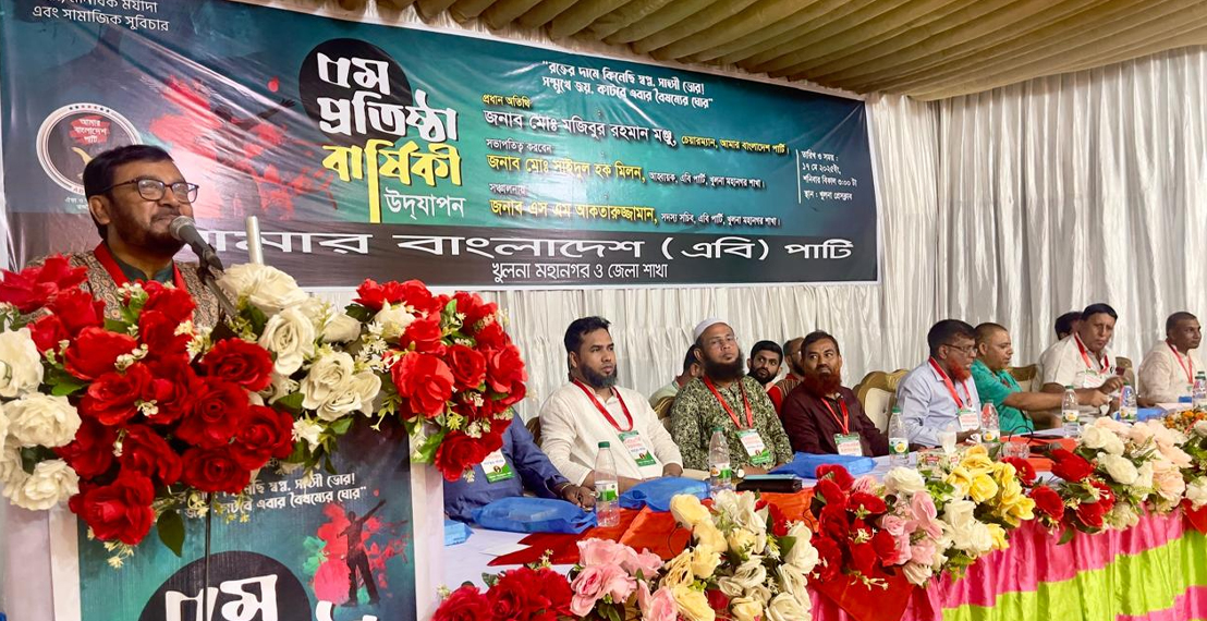 ভারতের পুশইন ও পানি আগ্রাসনের বিরুদ্ধে সোচ্চার ও সতর্ক থাকুন: মঞ্জু