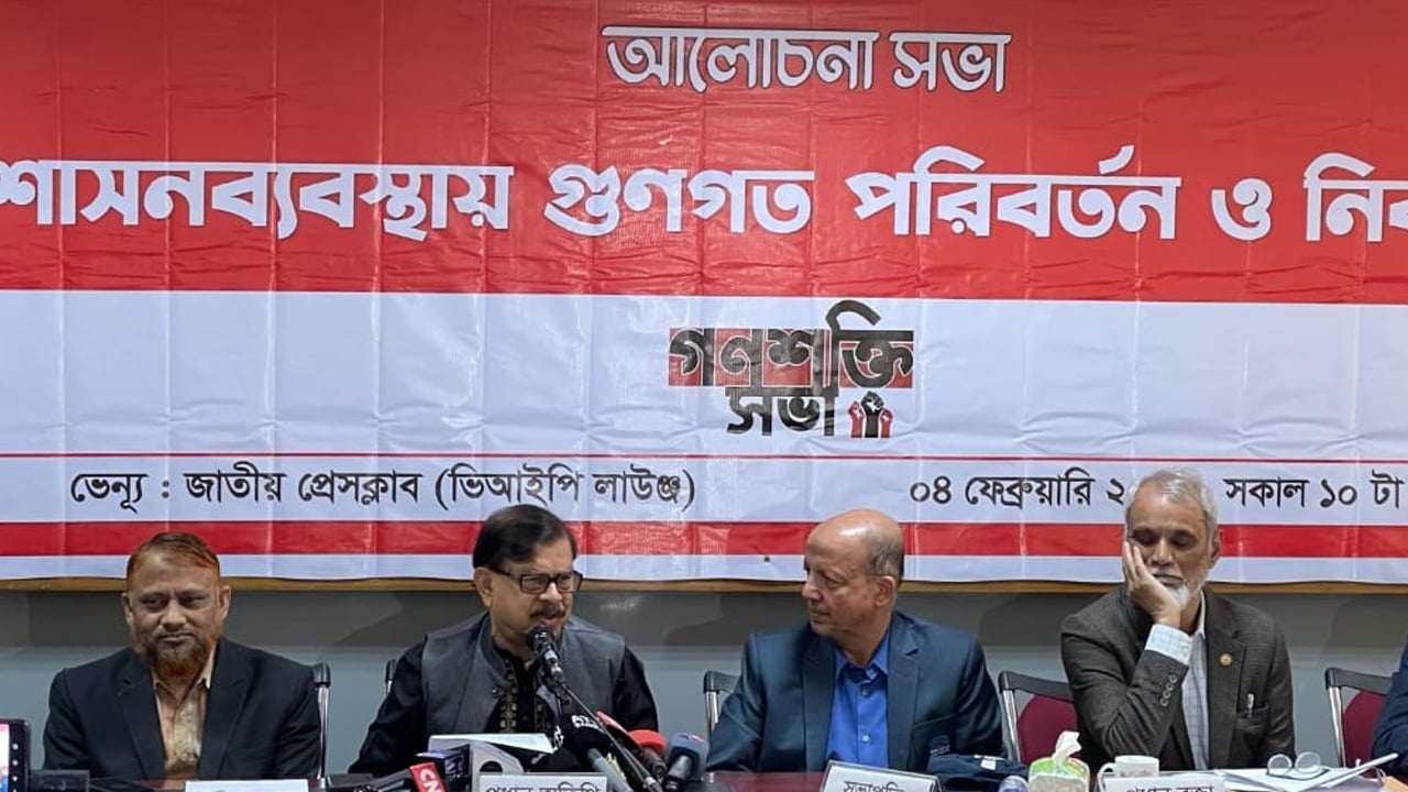 প্রকাশ্যে আ'লীগের লিফলেট বিতরণে প্রশাসনের ভূমিকা নিয়ে প্রশ্ন মান্নার