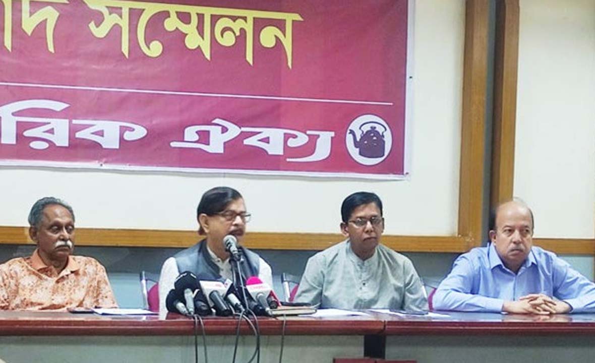 আ’লীগের অপরাধের বিচার দ্রুত করা উচিত: মান্না