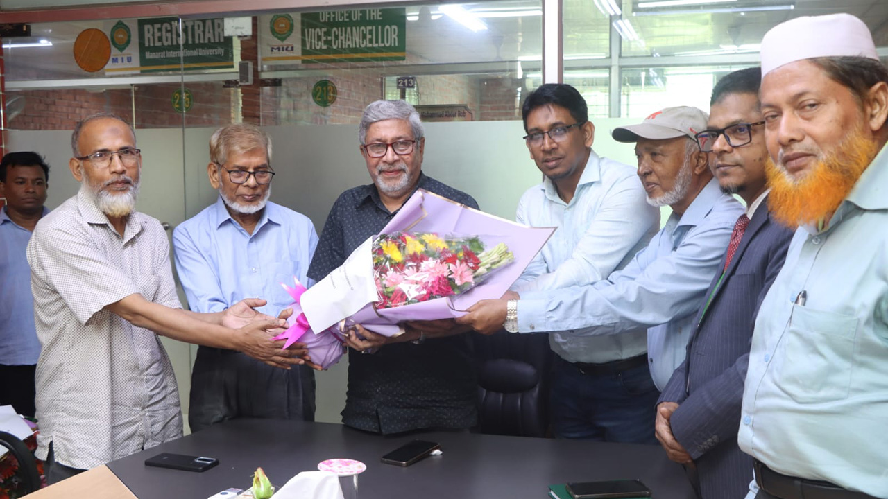 মানারাত ইউনিভার্সিটির ট্রেজারার হলেন মো. মনিরুল ইসলাম