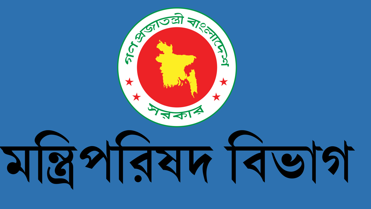 মেয়াদ বাড়লো ৬ সংস্কার কমিশনের