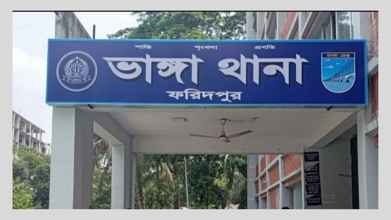 ভাঙ্গায় ট্রেনে কাটা পড়ে কৃষক নিহত