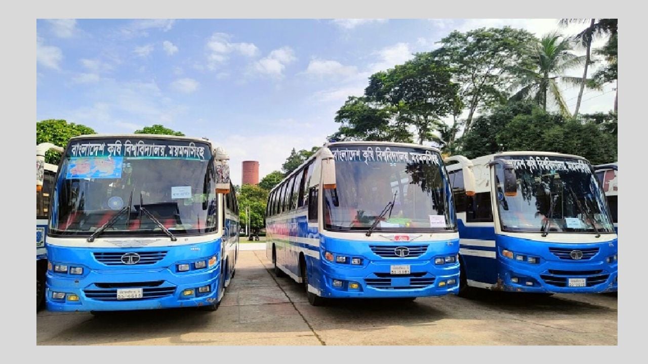 বাকৃবিতে স্পেশাল বাস সার্ভিস চালু