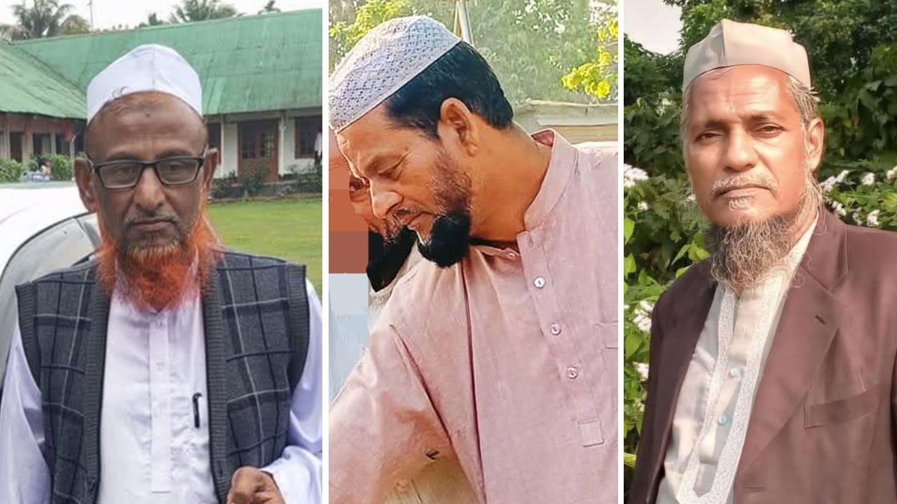 নীতিমালা লঙ্ঘন, নিকাহ রেজিস্ট্রারে তিন শিক্ষক