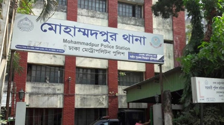 রাজধানীর মোহাম্মদপুর থেকে ১৫ পেশাদার ছিনতাইকারী গ্রেপ্তার